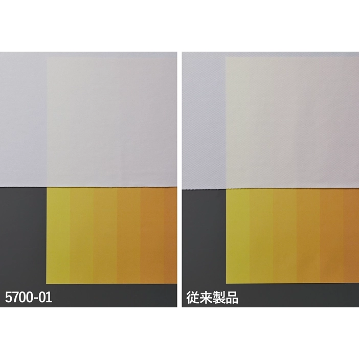 United Athle　4.4オンス ドライスムースリサイクルポリエステルTシャツ セミダル糸で実現した自然な光沢感と透けにくさ
